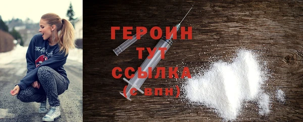 mdma Вязники